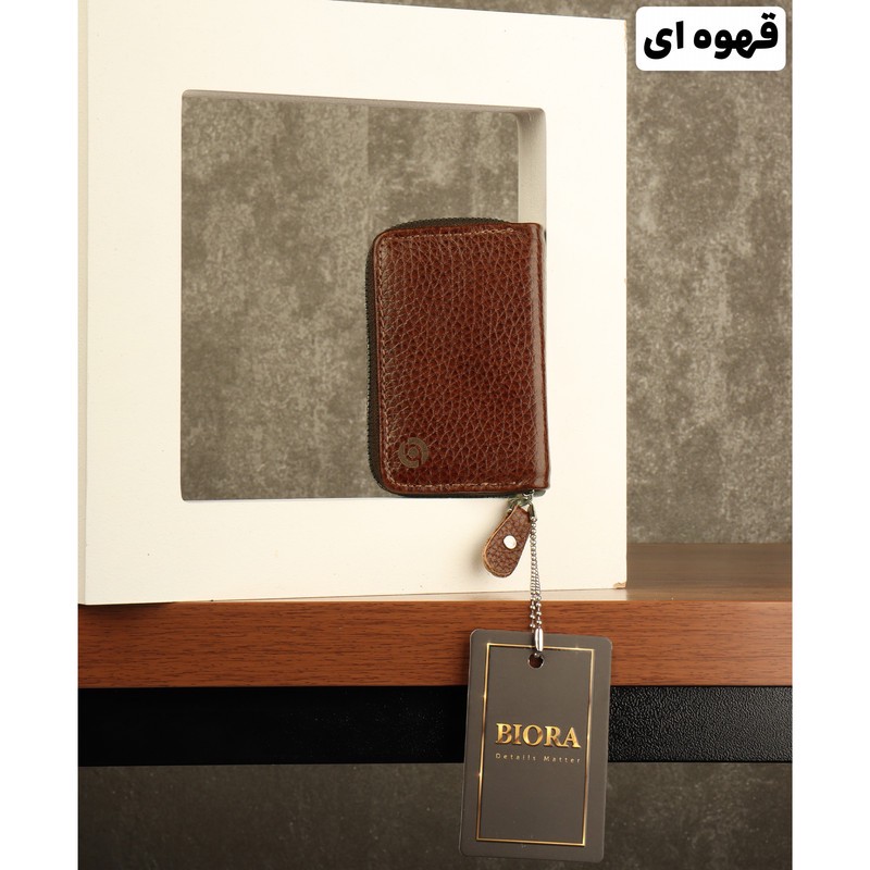 جاکارتی بیورا مدل آکاردئونی کد GK01