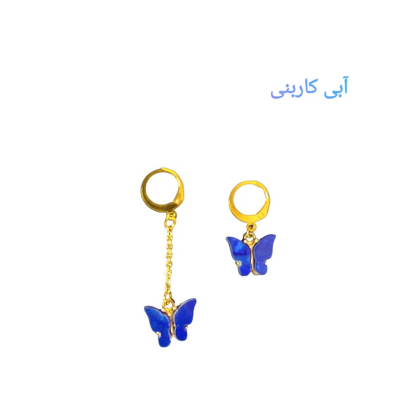 گوشواره زنانه مدل پروانه