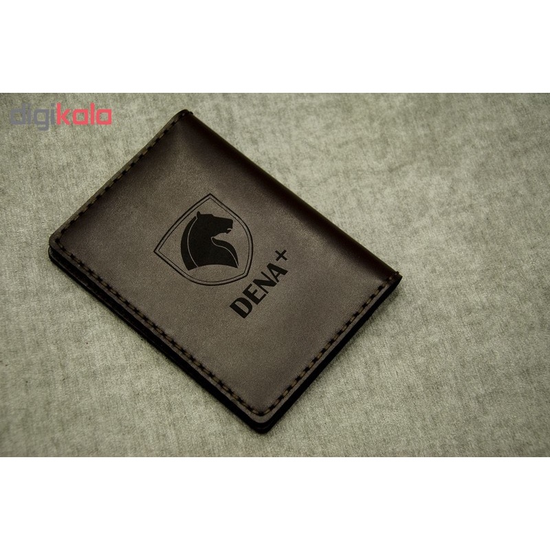 کیف مدارک چرمینه اسپرت طرح دناپلاس کد 41024