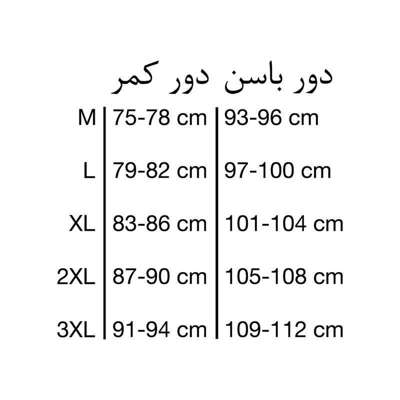 شورتکس زنانه کد 6670 مجموعه 6 عددی