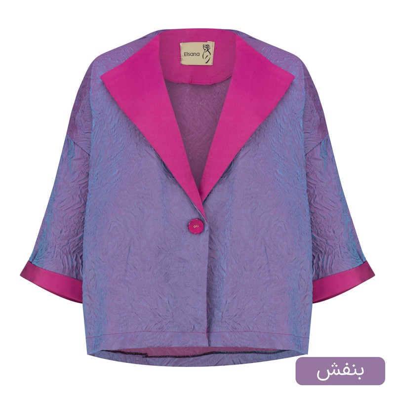کت رسمی زنانه السانا مدل آنادل کد 254036