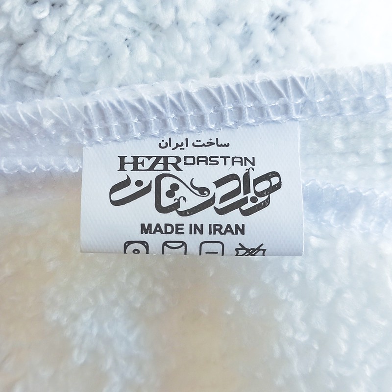 حوله ورزشی زنانه هزاردستان طرح زمان ورزش کد HB193 مجموعه دو عددی