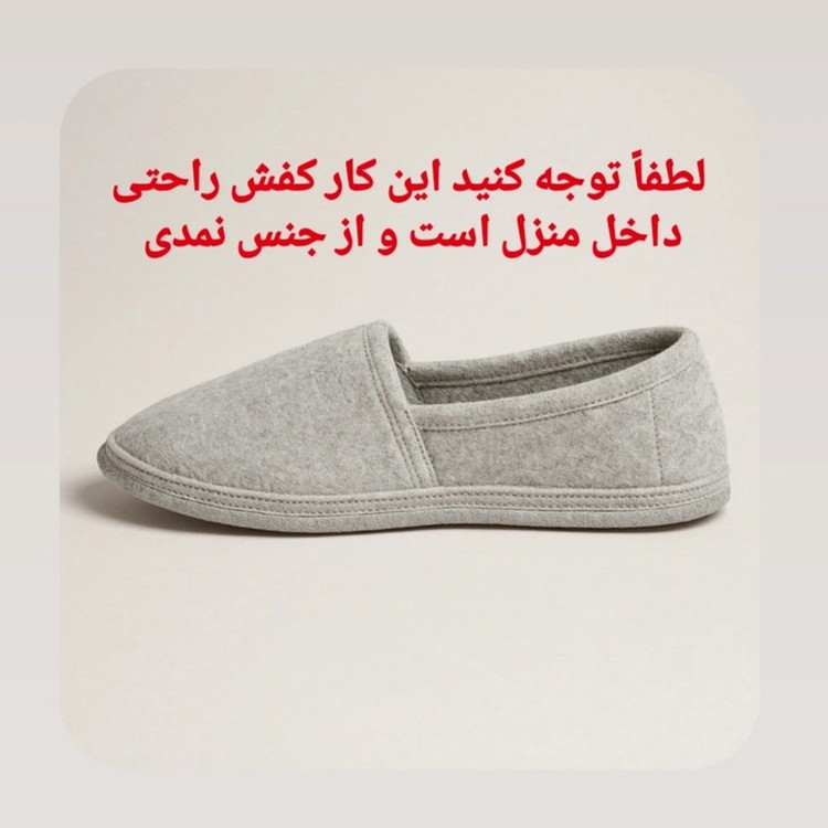 پاپوش مردانه مدل Dr 20772007