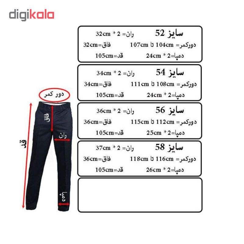 شلوار مردانه ادریس کد 25