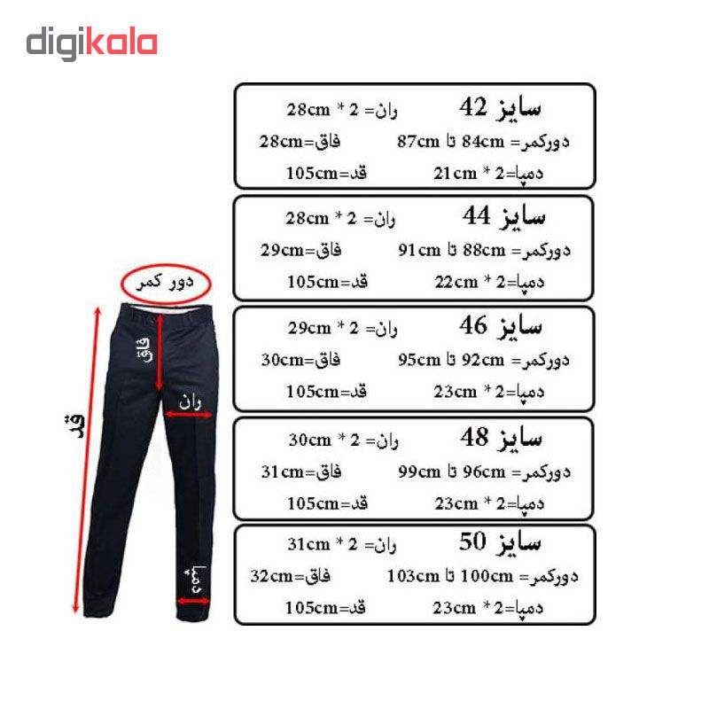 شلوار مردانه ادریس کد 16