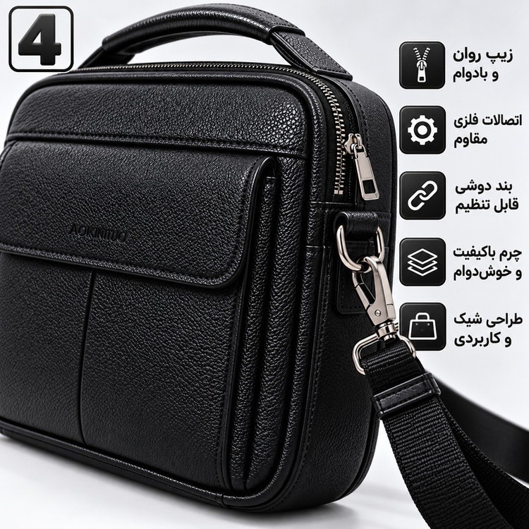 کیف رودوشی زنانه و مردانه چرمی دنیدایسنو مدل BG07