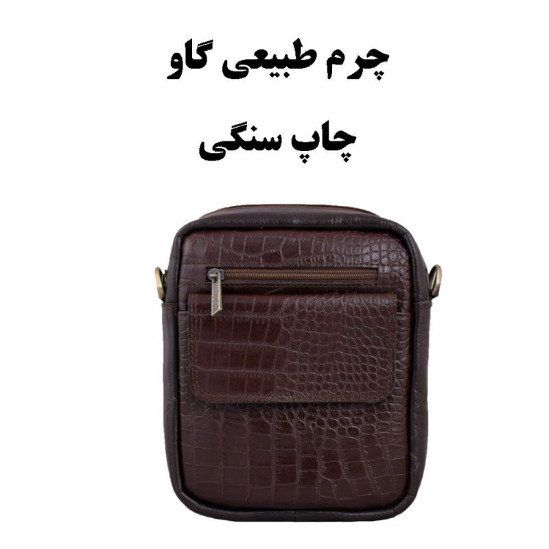کیف رودوشی مردانه مدل Tak047