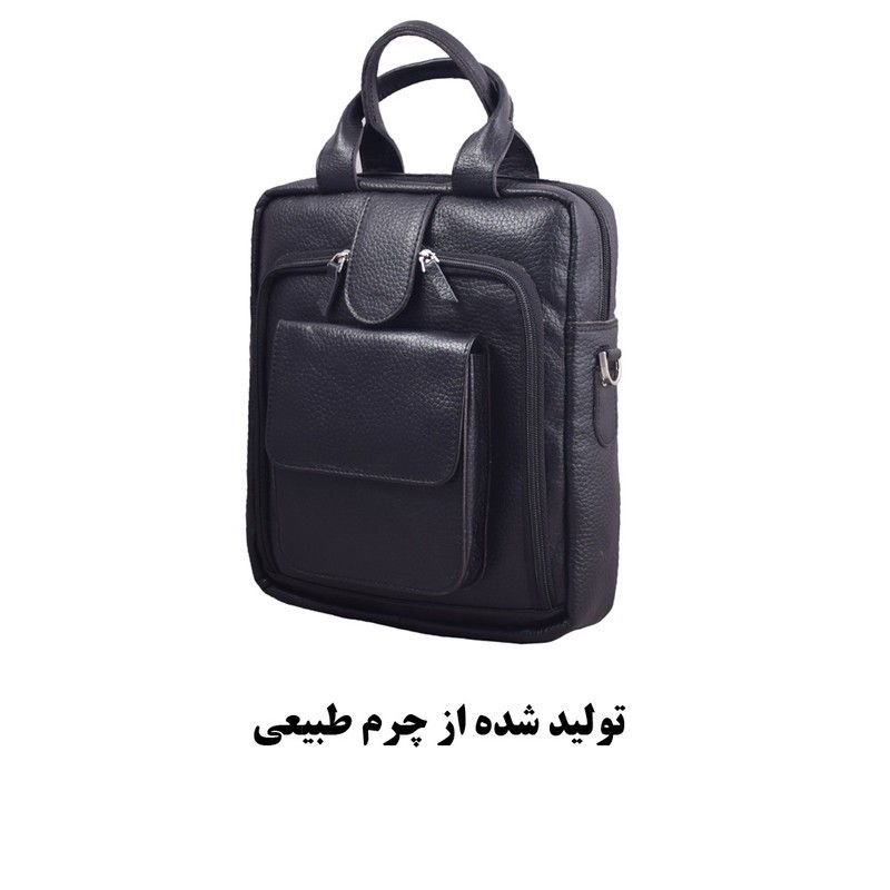 کیف اداری مدل چرم طبیعی کد 33