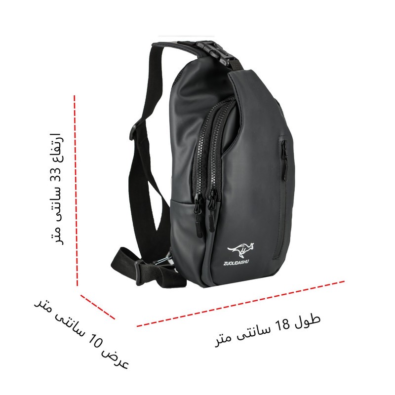 کیف کراس بادی مردانه مدل 10964