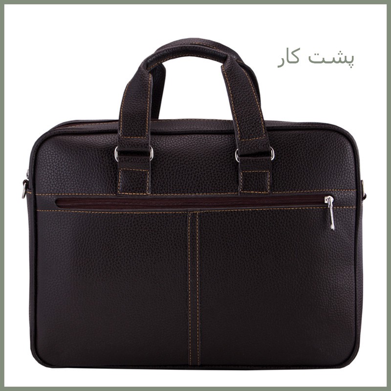 کیف اداری فیریسکی مدل NU-1247