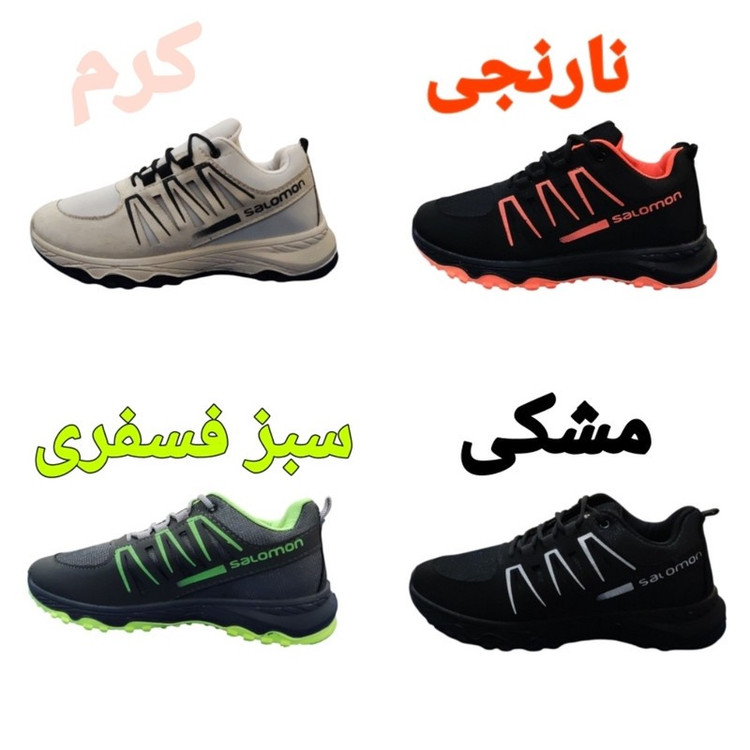 کفش پیاده روی مردانه مدل SAL