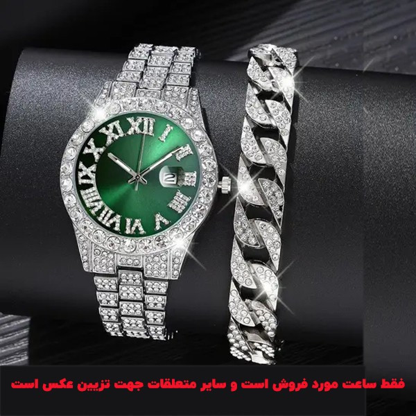 ساعت مچی عقربه ای مردانه مدل فول نگین کد date-n-s1