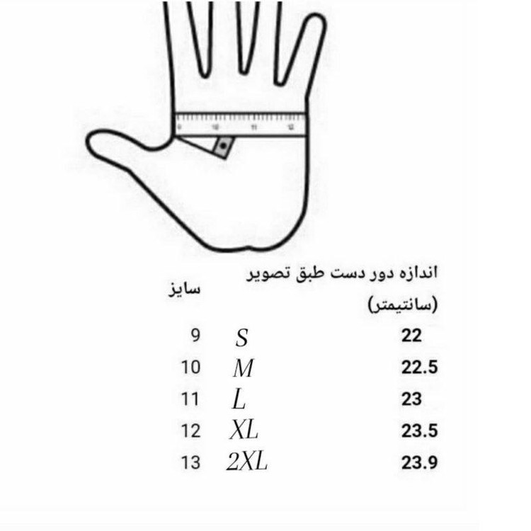 دستکش مردانه پاتن چرم آفتاب مدل M322