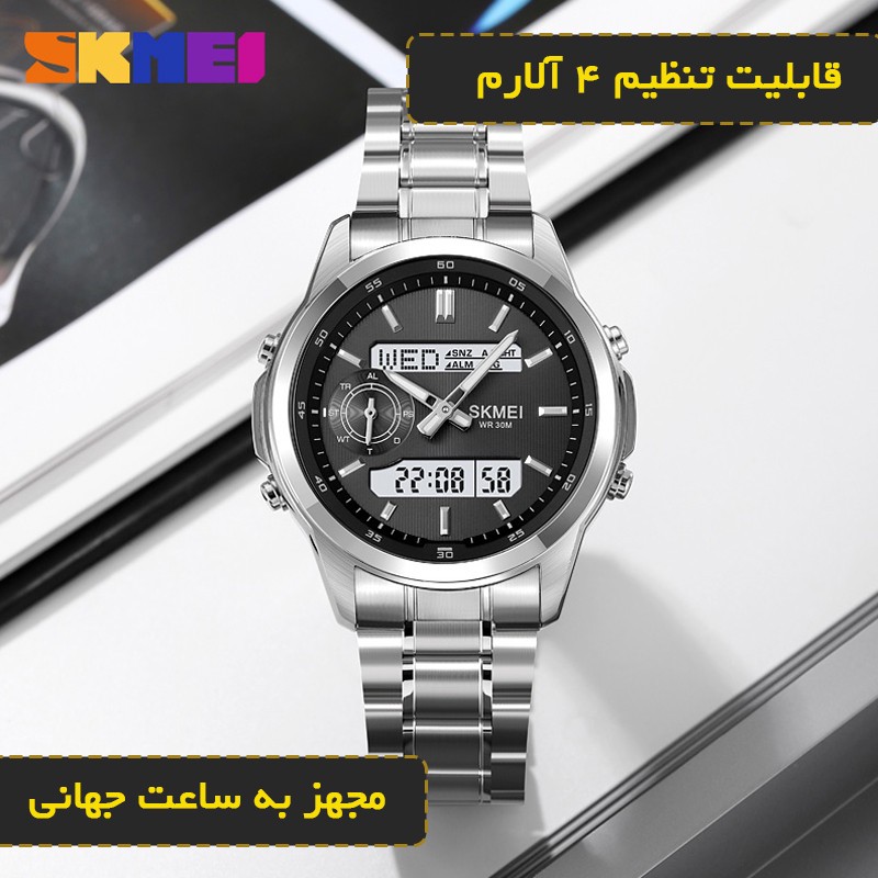 ساعت مچی عقربه ای مردانه کوارتز اسکمی مدل 2284