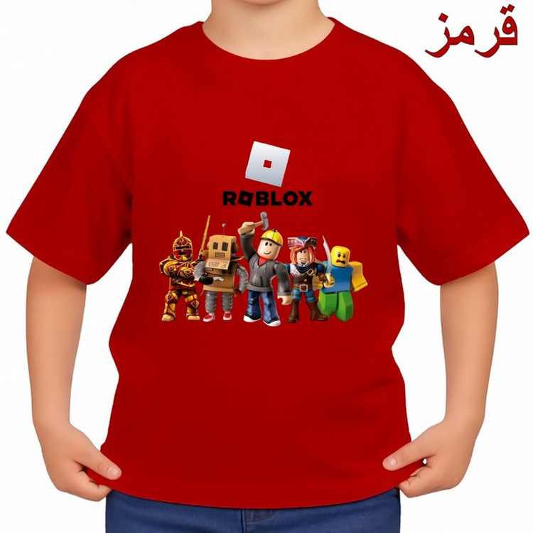 تی شرت آستین کوتاه بچگانه مدل روبلاکس کد p1