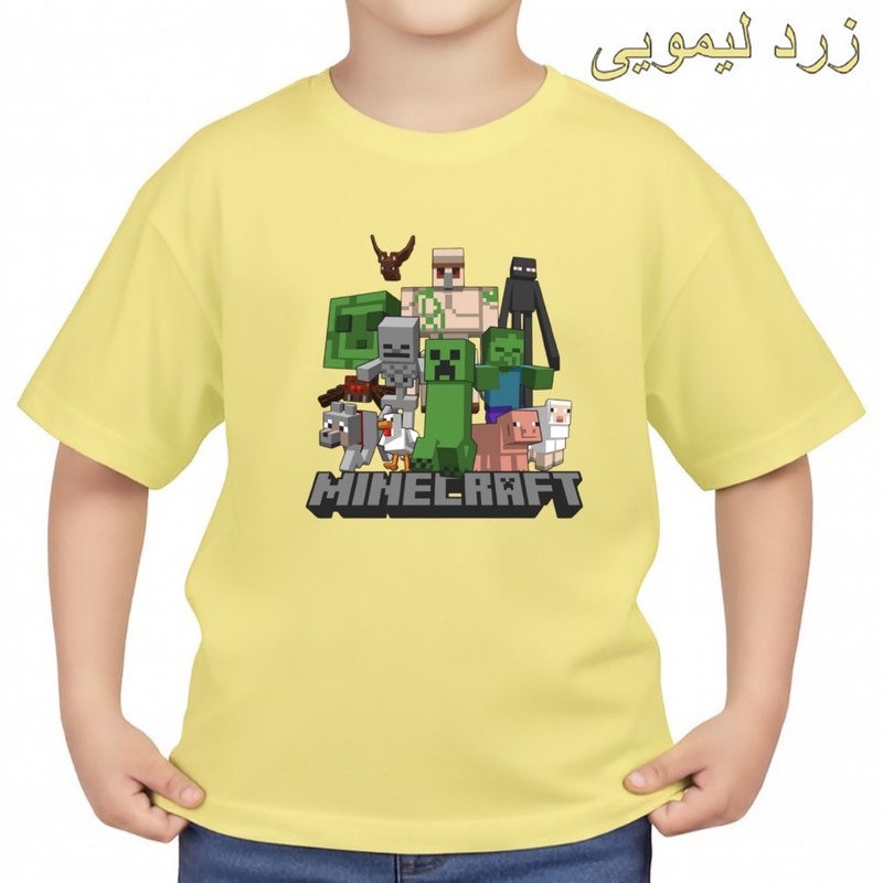 تی شرت آستین کوتاه بچگانه مدل ماینکرفت کد 05