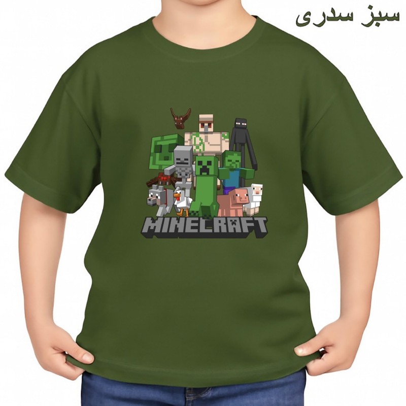 تی شرت آستین کوتاه بچگانه مدل ماینکرفت کد 05