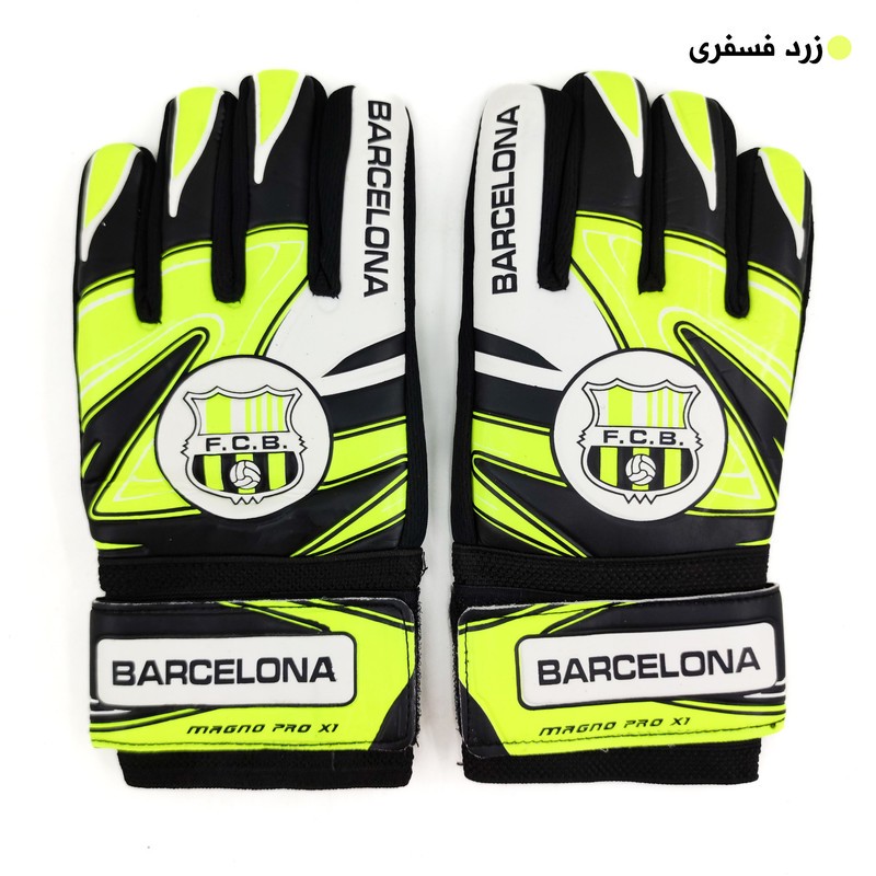 دستکش دروازه بانی پسرانه مدل BARCA-MAGNO PRO X1 مناسب برای 11-13 سال