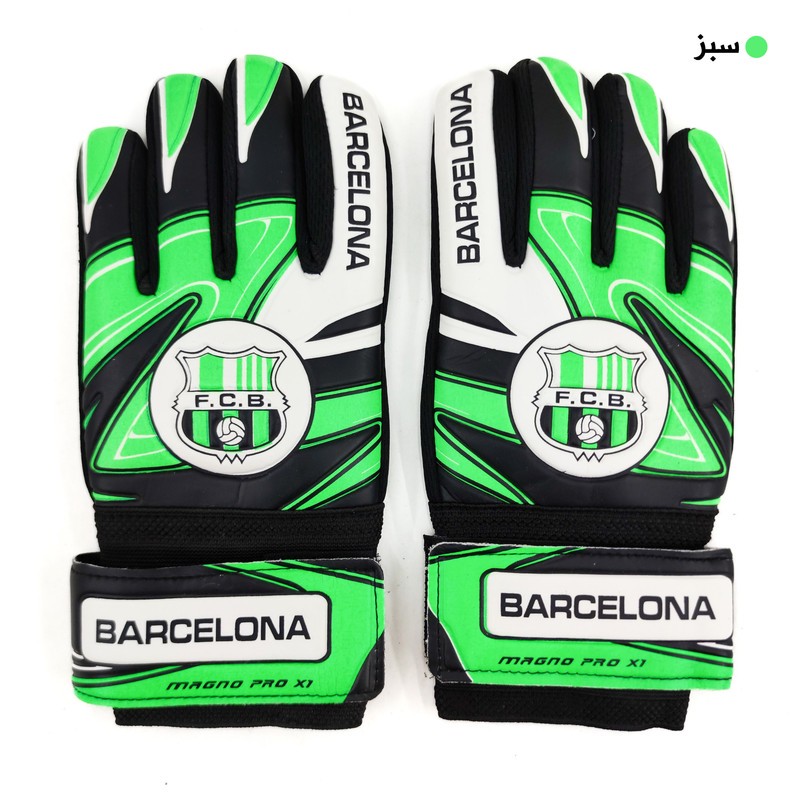 دستکش دروازه بانی پسرانه مدل BARCA-MAGNO PRO X1 مناسب برای 11-13 سال