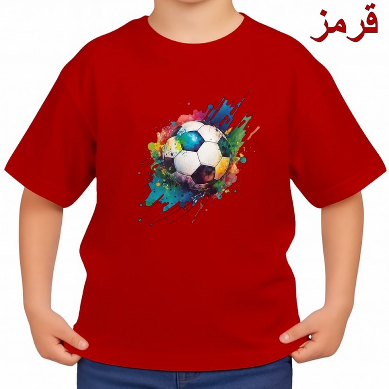 تی شرت آستین کوتاه بچگانه مدل فوتبال کد v1