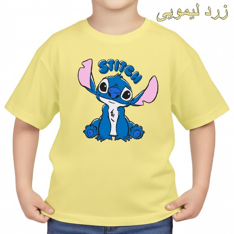 تی شرت آستین کوتاه بچگانه مدل استیج کد v3