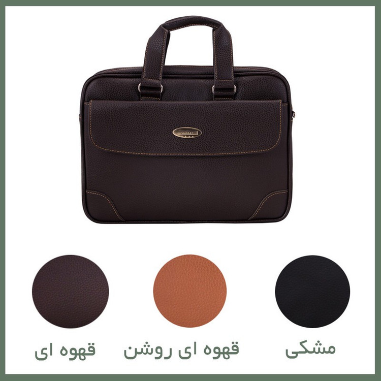 کیف اداری فیریسکی مدل NU-12408