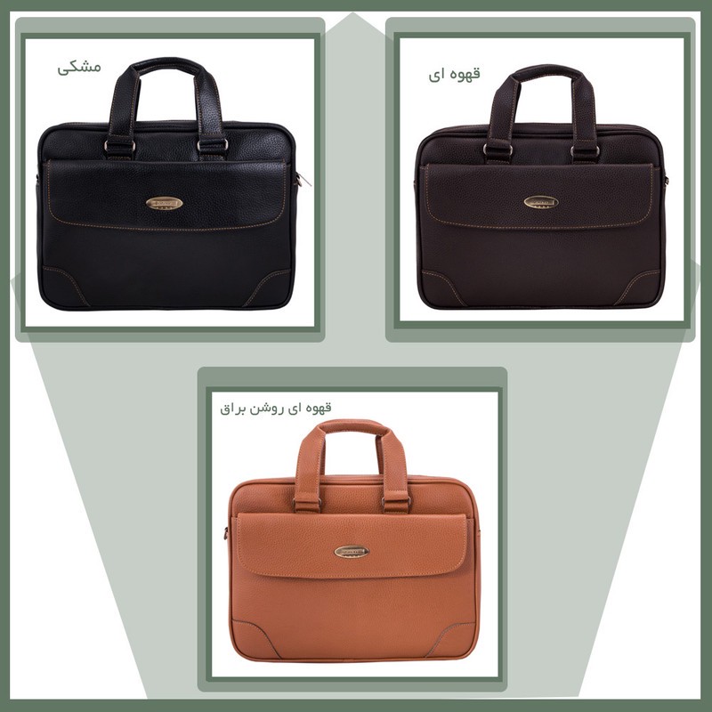 کیف اداری فیریسکی مدل NU-12408