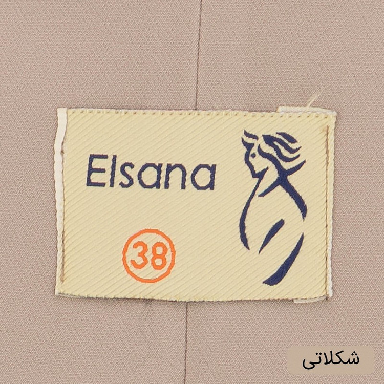 ست 3 تکه لباس رسمی زنانه السانا مدل نازنین کد 202501