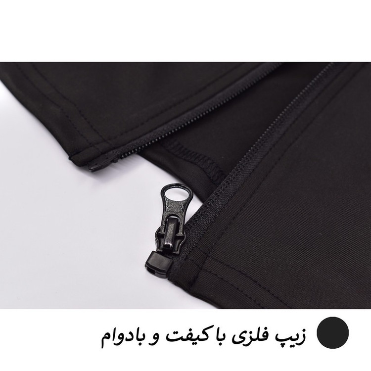 ست سه تکه ورزشی زنانه مدل میکو کد 3166