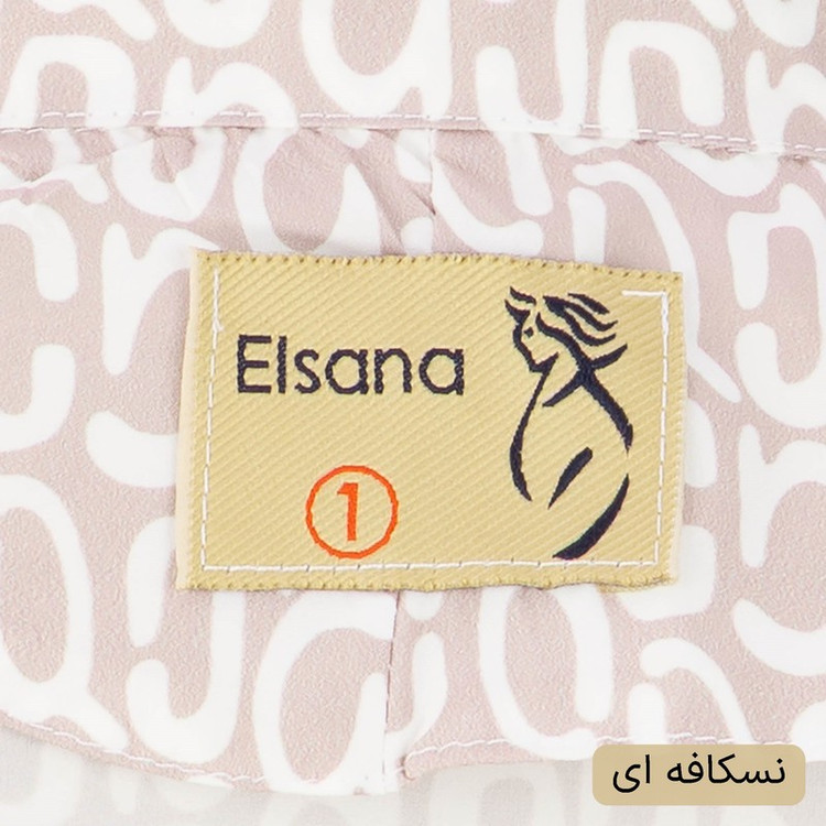 ست 3 تکه لباس رسمی زنانه السانا مدل باوان کد 2553