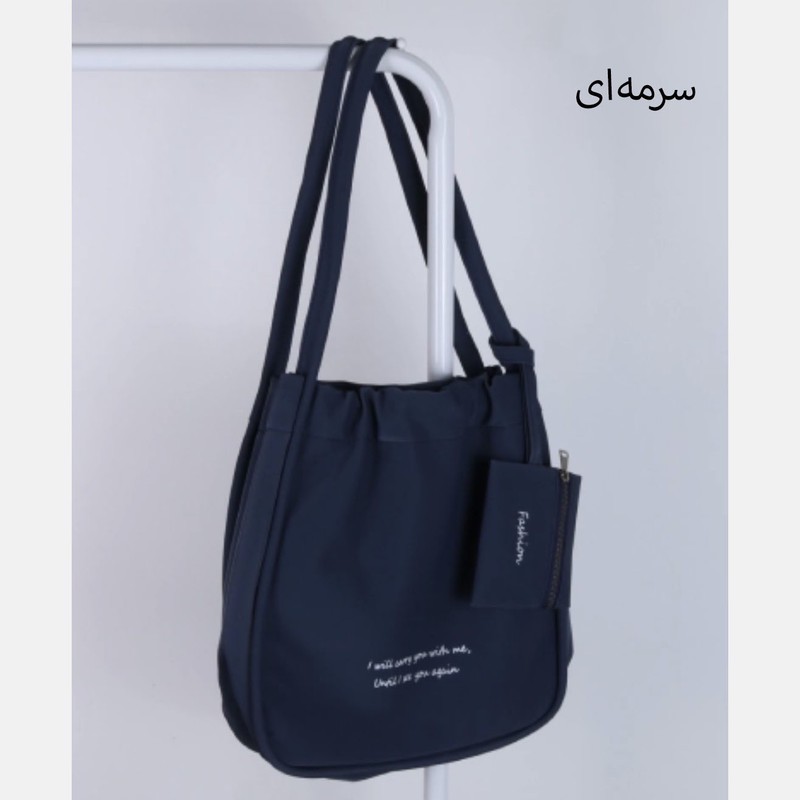 کیف دوشی زنانه مدل 1723