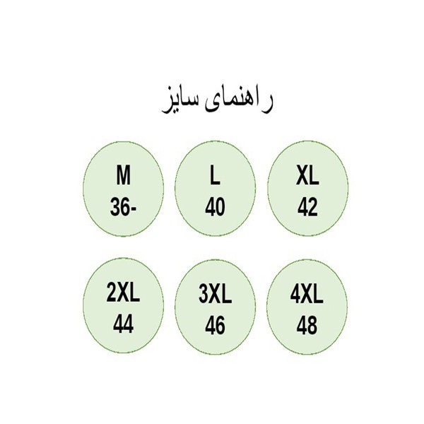 ست تی شرت کلاهدار و شلوارک ورزشی زنانه مدل 177-3101