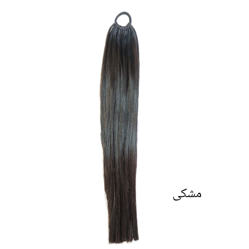 اکستنشن مو زنانه مدل دم اسبی کد 50 cm