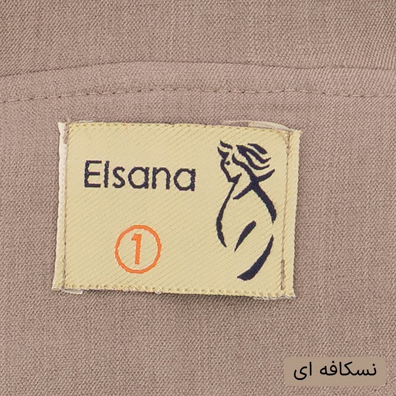 ست کت و شلوار رسمی زنانه السانا مدل لینسا کد 2523