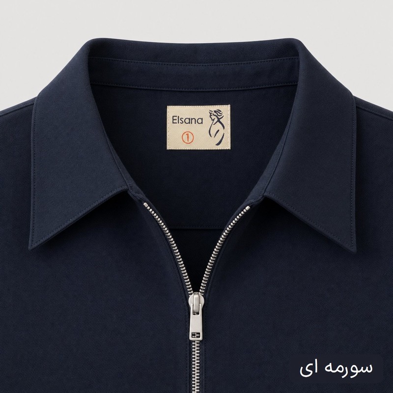 ست شومیز و شلوار زنانه السانا مدل آوانه کد 2698