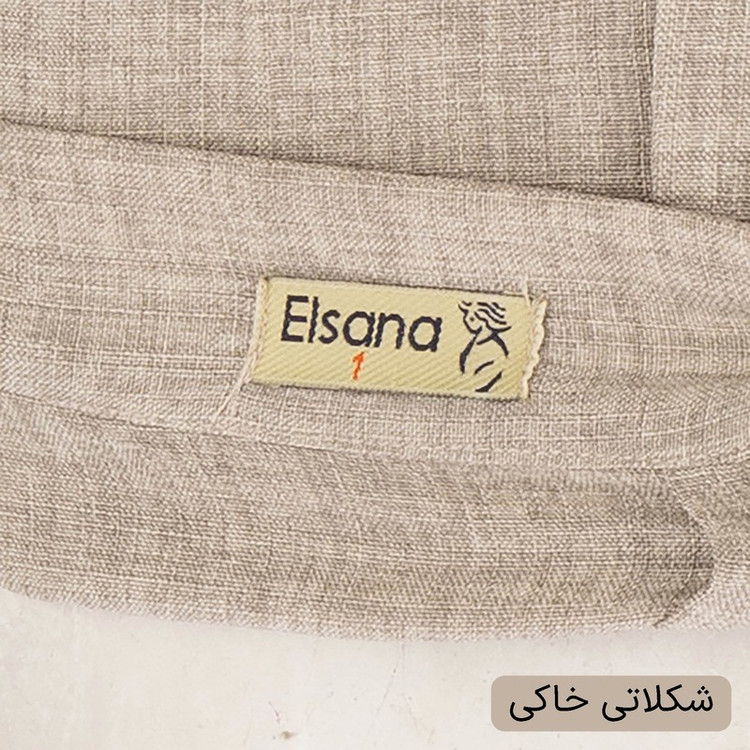 ست کت و شلوار رسمی زنانه السانا مدل آنیما کد 2547