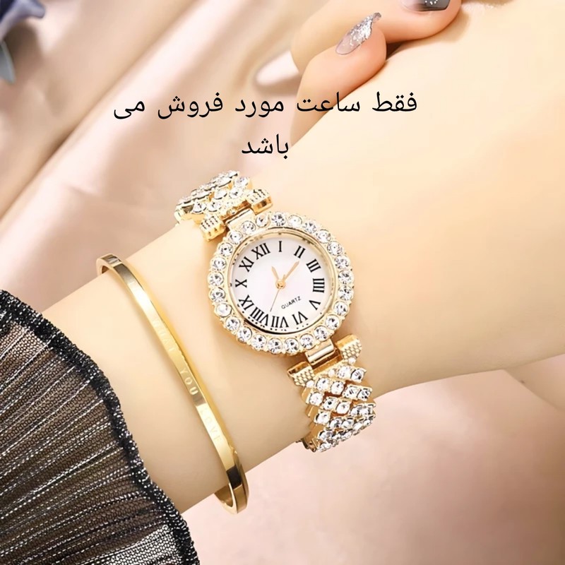 ساعت مچی عقربه ای زنانه مدل فول نگین استون دستبندی T