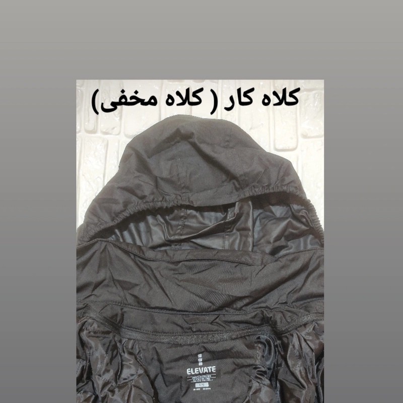 کاپشن مردانه الویت مدل LL3434