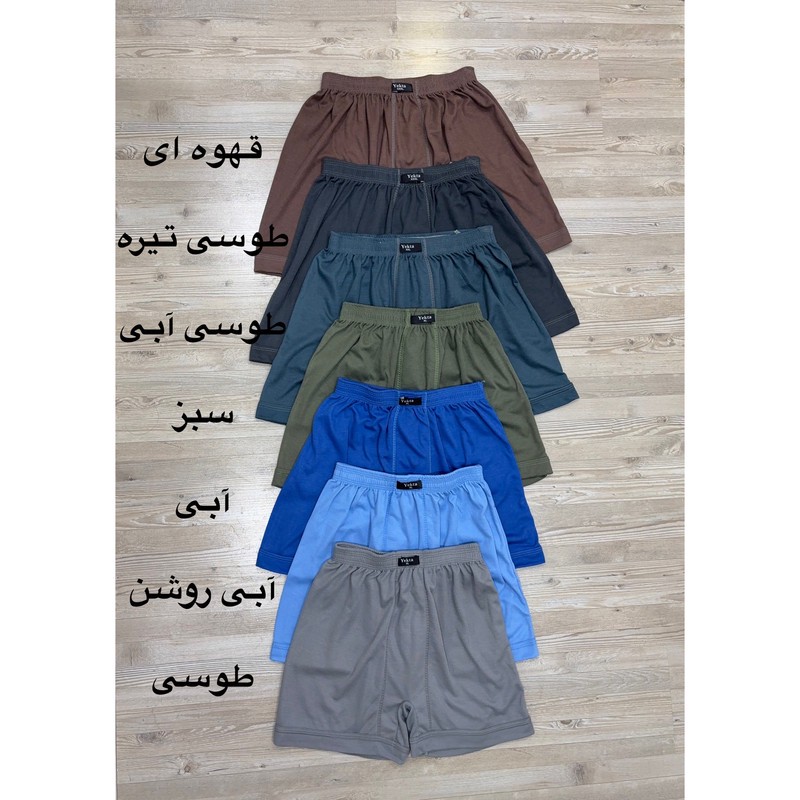 شورت باکسر مردانه مدل یکتا Fa