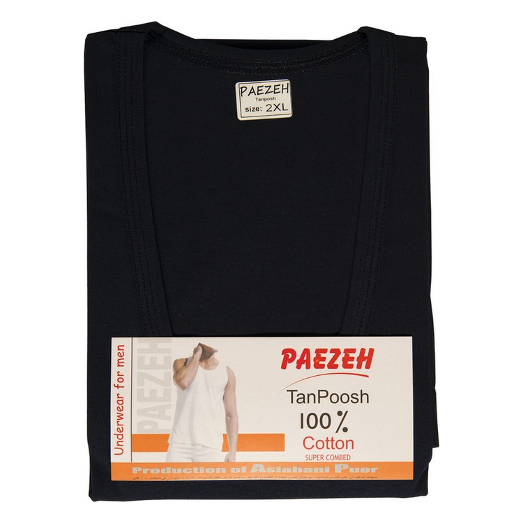 زیرپوش آستین دار مردانه پائیزه مدل PMR02