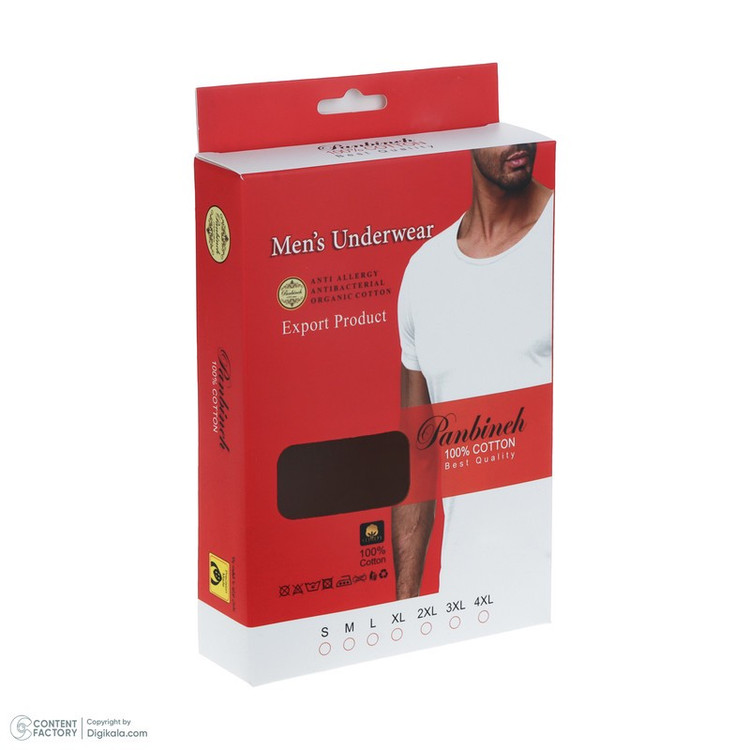 شورت پادار مردانه پنبینه مدل باکسر طبی دمپا نواری