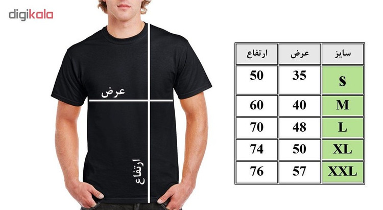 تی شرت مردانه فلوریزا طرح بدنسازی کد 001