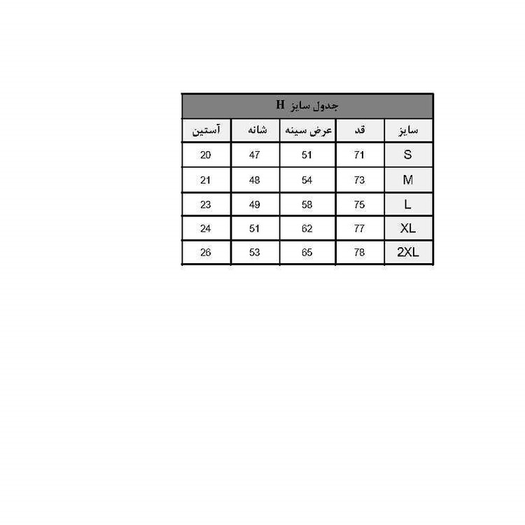 تی شرت آستین کوتاه اورسایز مردانه مدل NR and R 116