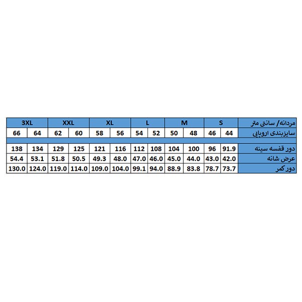 تی شرت آستین کوتاه مردانه لیورجی مدل LessTalkMoreWrok رنگ مشکی