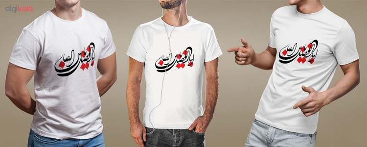 تیشرت مردانه کد 27 طرح مذهبی