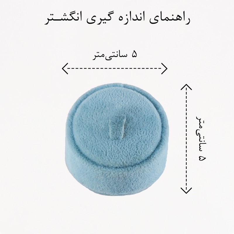 انگشتر زنانه مدل پاپیون کد yy533