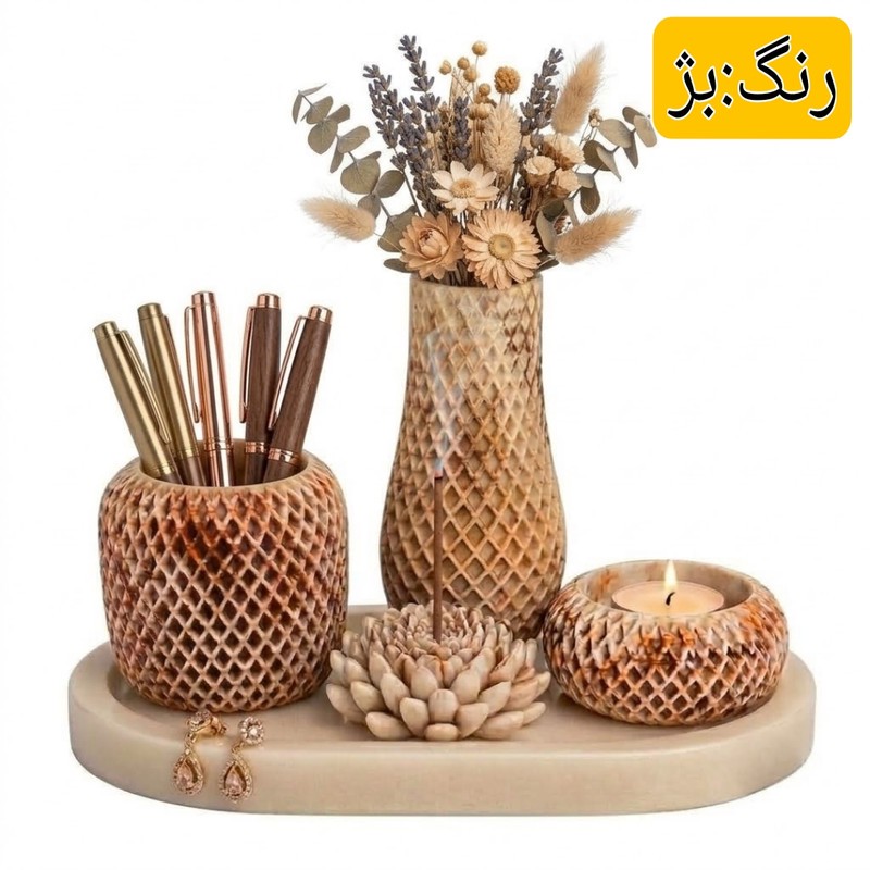 ست هدیه دکوری رومیزی مدل روژا مجموعه 5 عددی