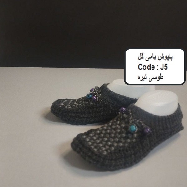 پاپوش زمستانی زنانه بامی گل مدل ضد لغزش با کفی چرم