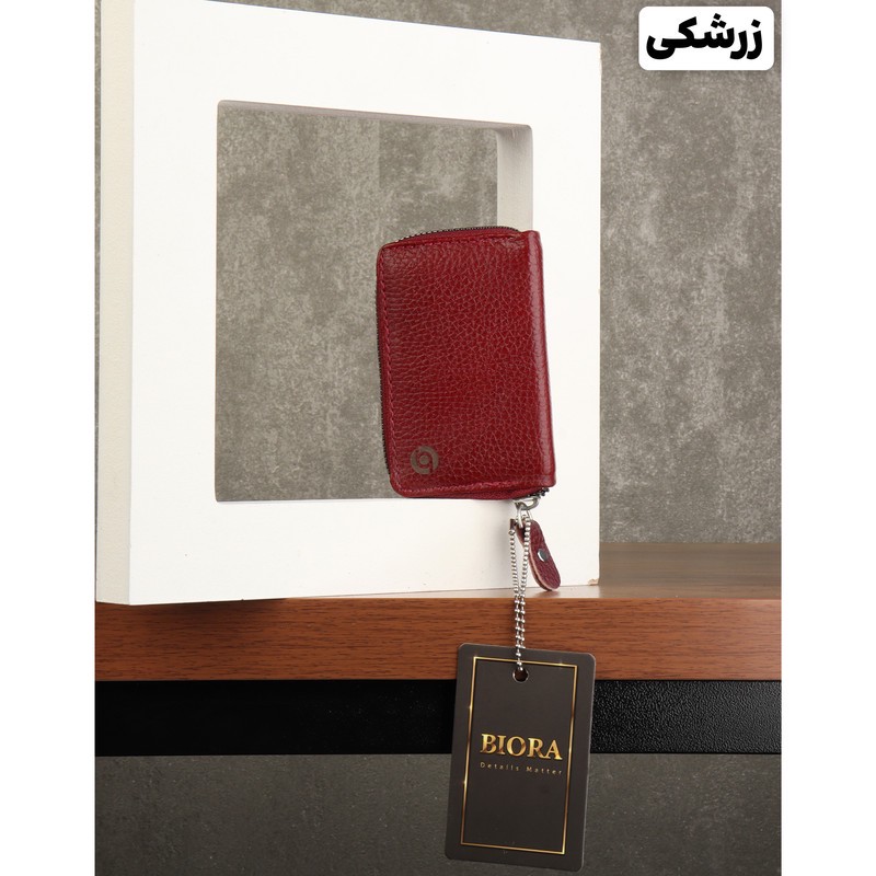 جاکارتی بیورا مدل آکاردئونی کد GK01