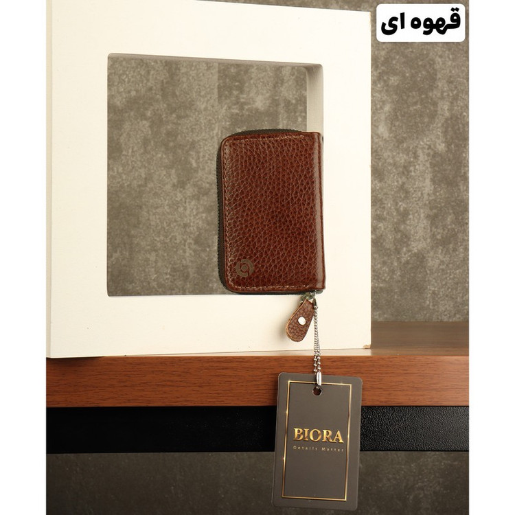 جاکارتی بیورا مدل آکاردئونی کد GK01